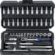 PROJAHN - 1/4" Steckschlüssel Satz 46tlg proficraft, 72 Zahn Knarre