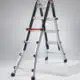 altrex Varitex Teleprof - Aluminium Vielzweckleiter