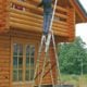 Krause Tribilo® Mehrzweckleiter